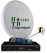 Комплект НТВ-плюс пакет СТАРТОВЫЙ - Без абонентской платы !