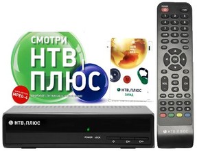 Официальный ресивер NTV-PLUS 710HD (для обмена)